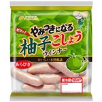 フードリエ やみつきになる柚子こしょうウインナー 150g