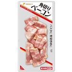フードリエ 角切りベーコン 200g