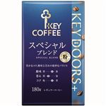 キーコーヒー DOORS+ VPスペシャルブレンド（粉）180g
