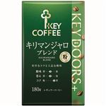 キーコーヒー DOORS+ VPキリマンジャルブレンド（粉）180g