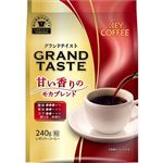 キーコーヒー グランドテイスト 甘い香りのモカブレンド 240g（粉）