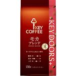 キーコーヒー KEY DOORS+ モカブレンド 150g（豆）