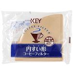 キーコーヒー 円すい形フィルター 40枚入