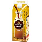 キーコーヒー カフェオレベース 500ml