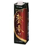 キーコーヒー まろやか仕立て 贅香 無糖 1000ml