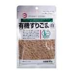 カタギ 有機すりごま 白 60g