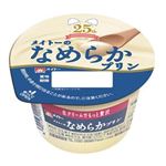 協同乳業 メイトーのなめらかプリン 105g