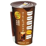 ドトール コーヒーたっぷりラテ 200g