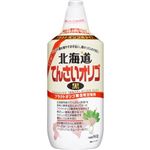 加藤美蜂園 北海道てんさいオリゴ 黒 960g