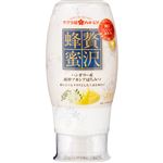 博多茶くら 八女抹茶みつ 200g | イオン九州のネットスーパー