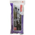 カンピー 有明海産 味おにぎりのり 20枚入
