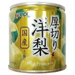 カンピー 国産厚切り洋梨 195g