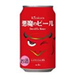 黄桜 悪魔のビール レッドセッション 350ml