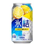 キリン 氷結 レモン 350ml
