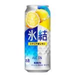 キリン 氷結 レモン 500ml