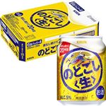 【ケース販売】キリン のどごし生 250ml×24缶