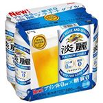 キリン 淡麗プラチナダブル 500ml×6缶