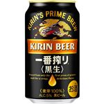キリン 一番搾り 黒生 缶 350ml