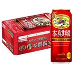 【ケース販売】キリン 本麒麟 500ml×24缶