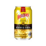 キリン ホワイトホースハイボール 350ml