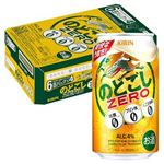 【ケース販売】キリン のどごしZERO 350ml×24缶