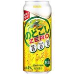 キリン のどごしZERO 500ml