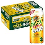 【ケース販売】キリン のどごしZERO 500ml×24缶