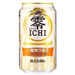 キリン 零ICHI 350ml