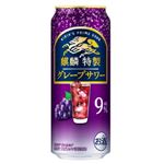 キリン 麒麟特製 グレープサワー 500ml