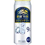 キリン 麒麟特製 ホワイトサワー 500ml