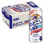 【ケース販売】キリン のどごし超爽快 500ml×24缶