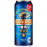 キリンビール 一番搾り 糖質ゼロ 500ml