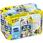 キリン 氷結 無糖レモン4% 350ml×6缶