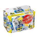 キリン 氷結 無糖レモン4% 350ml×6缶