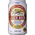 キリン ラガービール 350ml