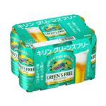 キリン グリーンズフリー350ml×6缶