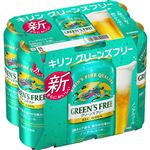 キリン グリーンズフリー 500ml×6本