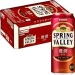 【ケース販売】キリン SPRING VALLEY 豊潤＜496＞ 500ml×24缶