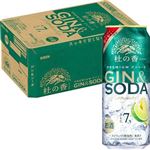 【ケース販売】キリン プレミアムジンソーダ杜の香 500ml×24缶