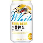 キリン 一番搾り ホワイトビール 350ml