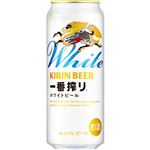 キリン 一番搾り ホワイトビール 500ml