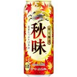 キリン 秋味 500ml