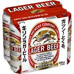 キリン ラガービール 500ml×6缶