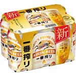 キリン 一番搾り 350ml×6缶