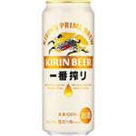 キリン 一番搾り 500ml