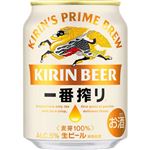 キリン 一番搾り 缶 250ml