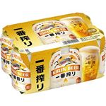 キリン 一番搾り 250ml×6缶