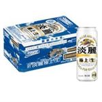【ケース販売】キリンビール 淡麗 極上（生）500ml×24缶