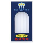 カメヤマ カメヤマローソク 大3号  225g
