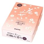 カメヤマ 花ふぜい 白梅 煙少香 徳用大型 220g